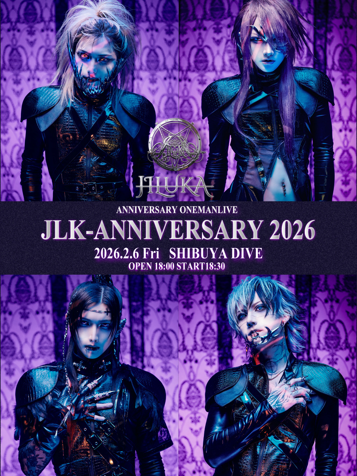 JILUKA official site