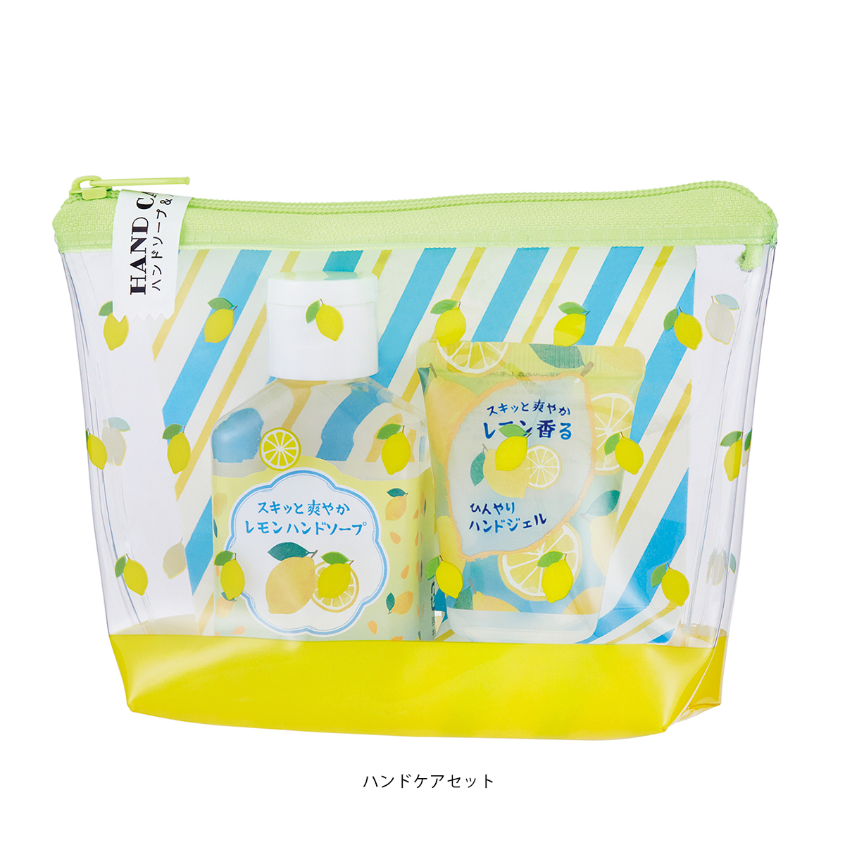 雑貨卸、雑貨仕入れ（【フルーツの森】レモン ハンドケアセット