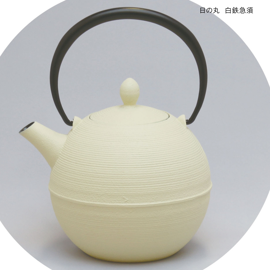 雑貨卸、キッチン雑貨仕入れ（南部鉄器 朝日＆日の丸 鉄急須） | 雑貨