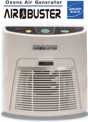 エアバスター TM-11SF | 株式会社 ラジオ関西プロダクツ