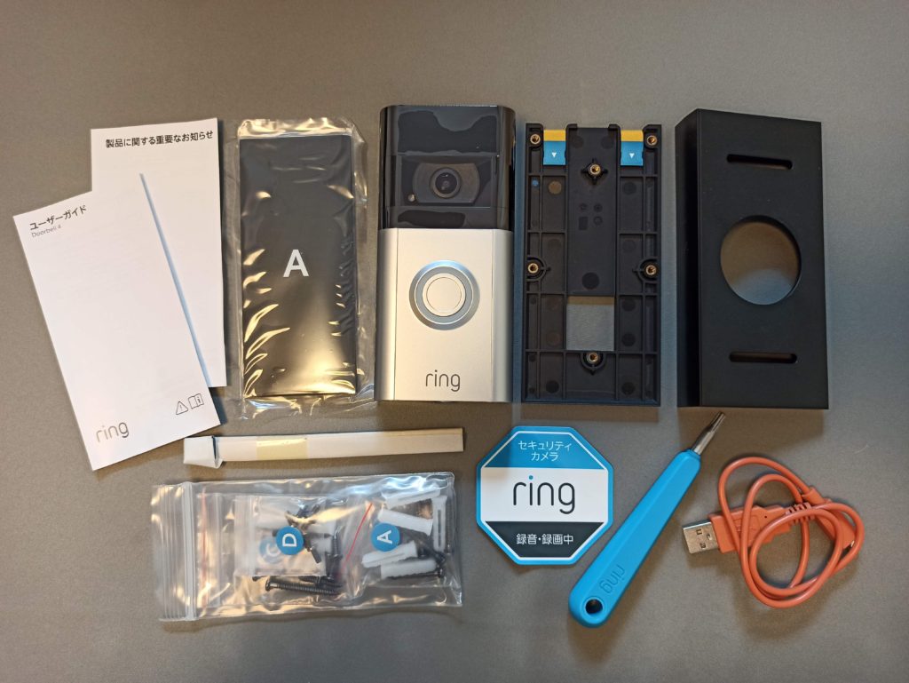 玄関の来客応対も遠隔化～スマートドアベル「Ring Video Doorbell 4