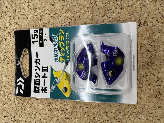 つり具の上州屋 - あなたのフィッシング＆アウトドアライフをサポート