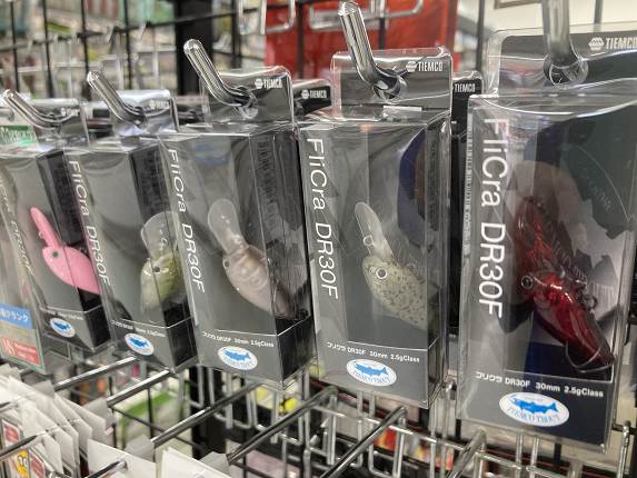 つり具の上州屋 - あなたのフィッシング＆アウトドアライフをサポート