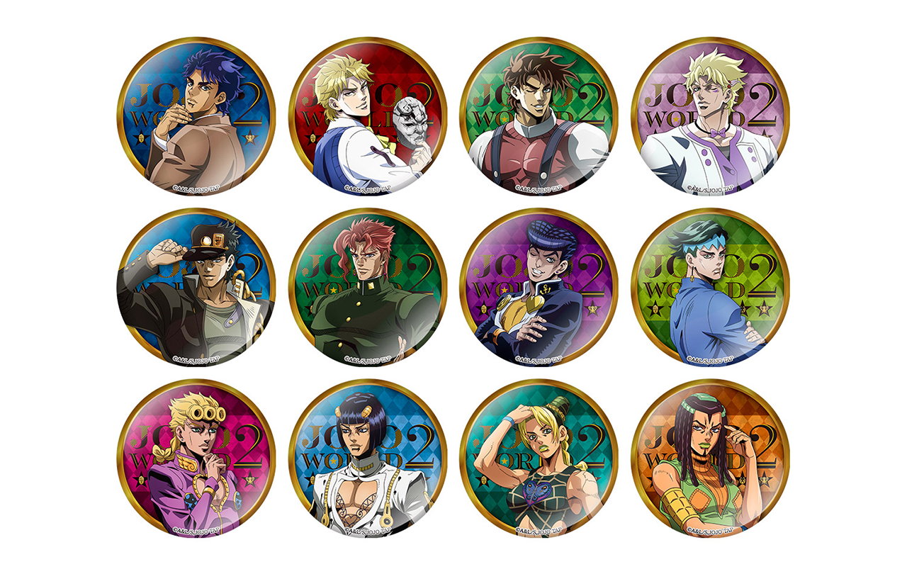 JOJO WORLD2 75mm缶バッジ | GOODS | 「ジョジョの奇妙な冒険」公式