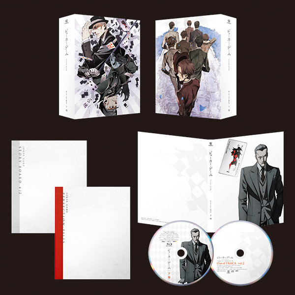 BD&DVD | TVアニメ『ジョーカー・ゲーム』公式サイト