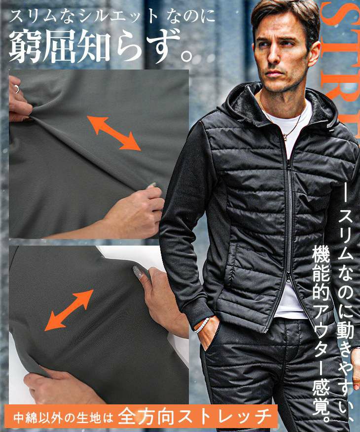 フロント中綿セットアップ｜【公式】joker（ジョーカー）