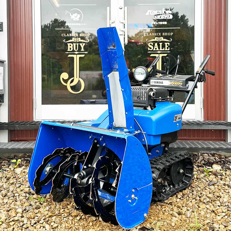 北海道札幌市 白石区↪️十勝方面 清水町 🟥ホンダ除雪機『HSS760n (J