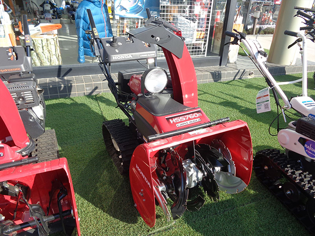 ホンダ除雪機一軸正逆転（クロスオーガ）HONDA 除雪機 HSS760nJX 完売