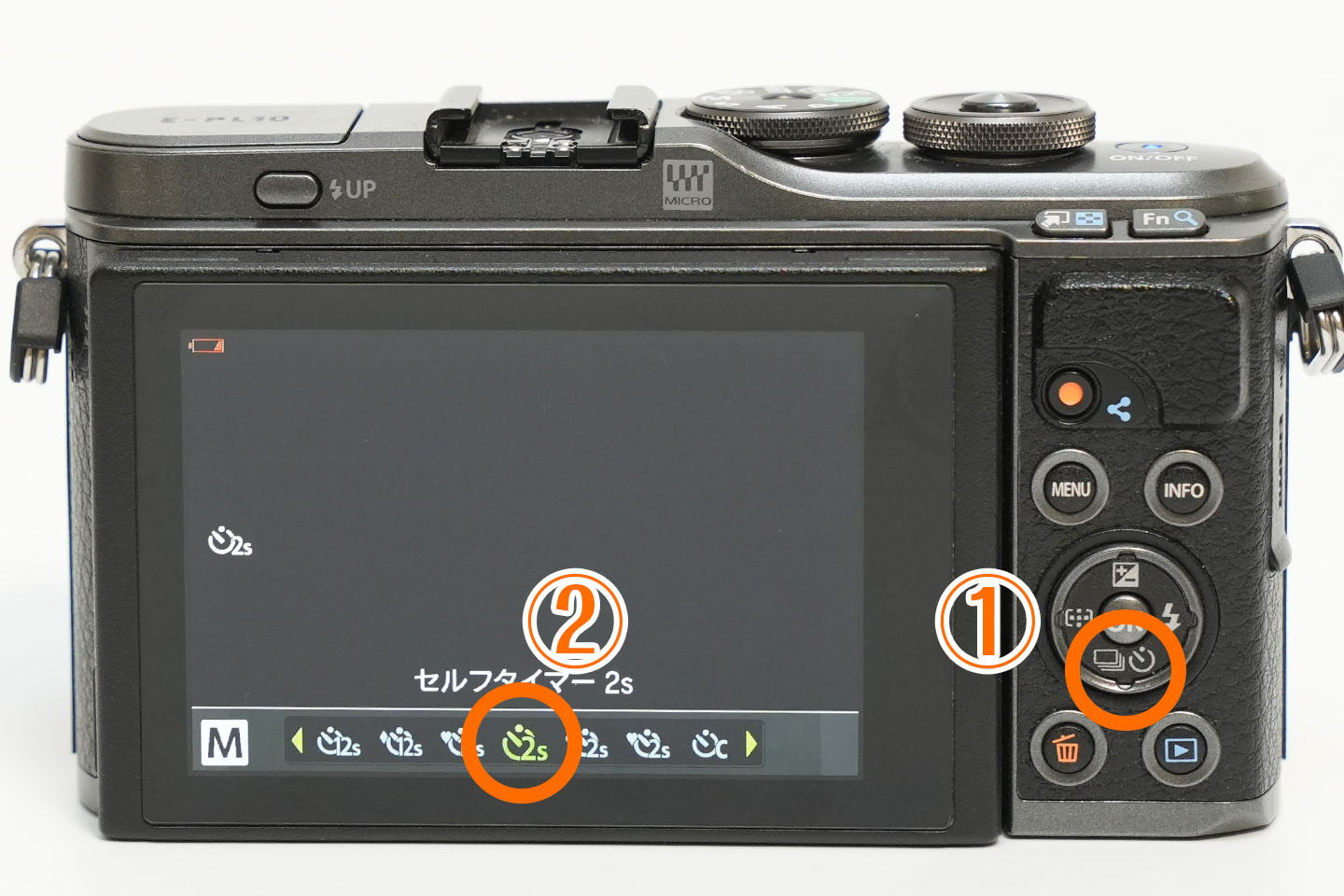 olympus E-PL10 初心者でもブレずに夜景を撮影する方法を徹底解説