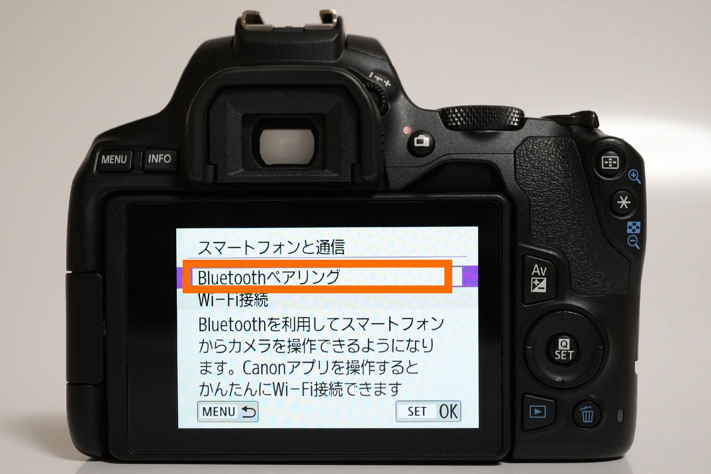 Canon EOS Kiss x10 スマホと接続方法！リモート撮影から画像転送方法