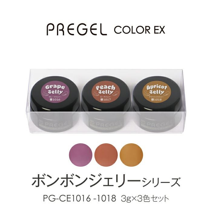 カラーEX／ボンボンジェリーシリーズ 3g×3色セット | ジェル