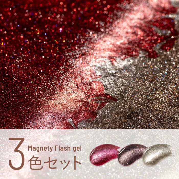 レクシアサイクロン 18W－R | ジェルネイル＆ハンドメイド通販