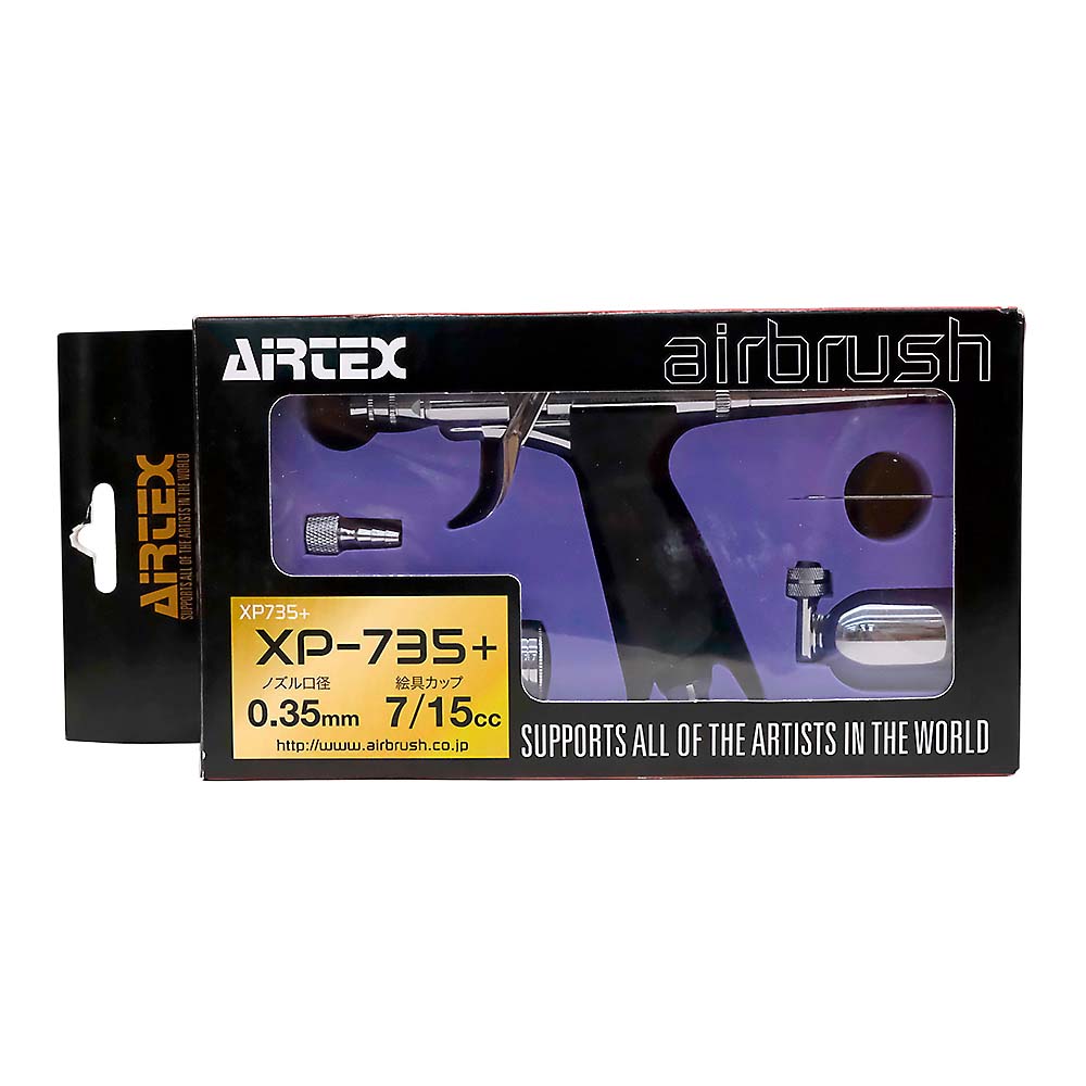 エアブラシ XP735+ XP735+ | ジョイフル本田 取り寄せ＆店舗受取