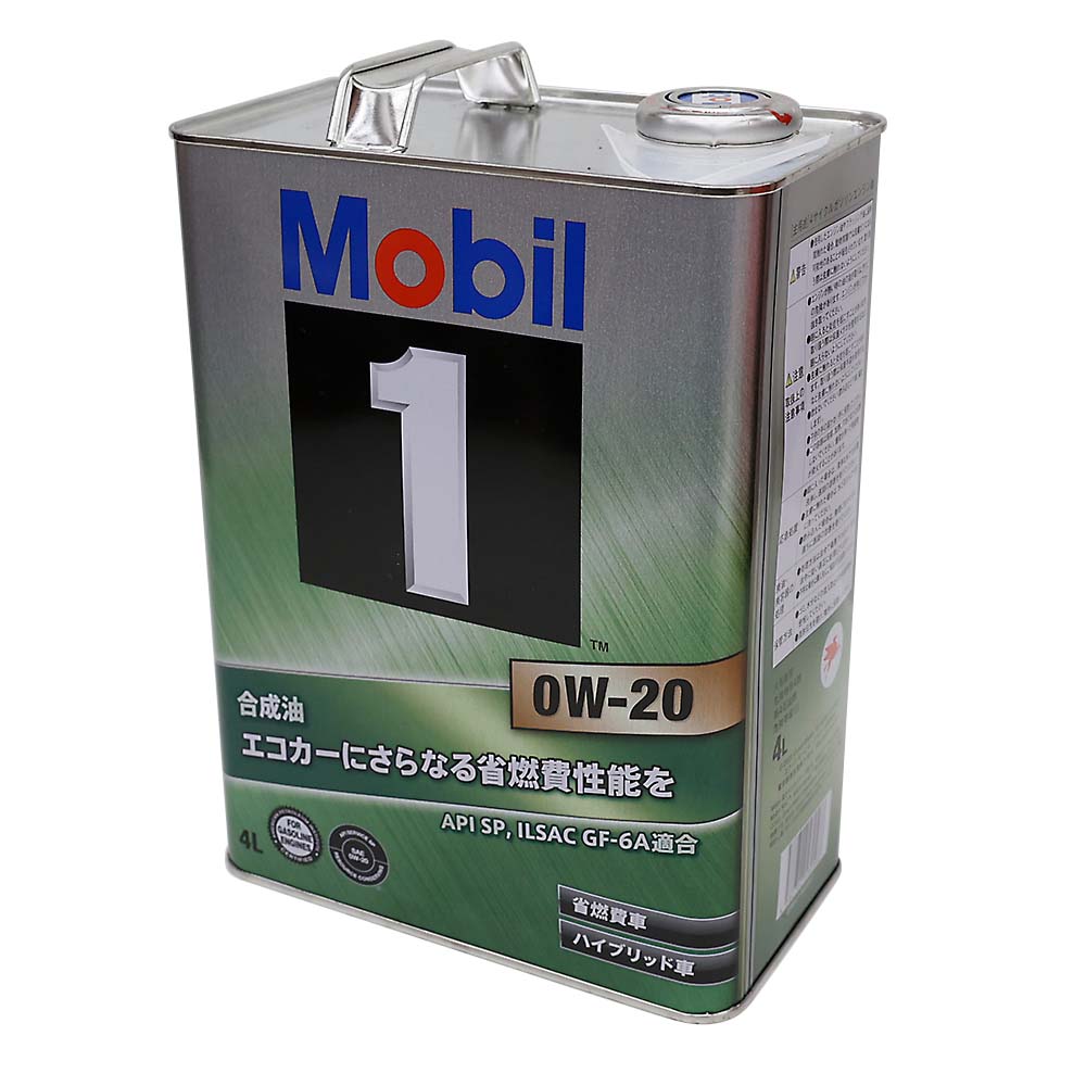 Mobil1 エンジンオイル 0W20 SP GF－6A 4L