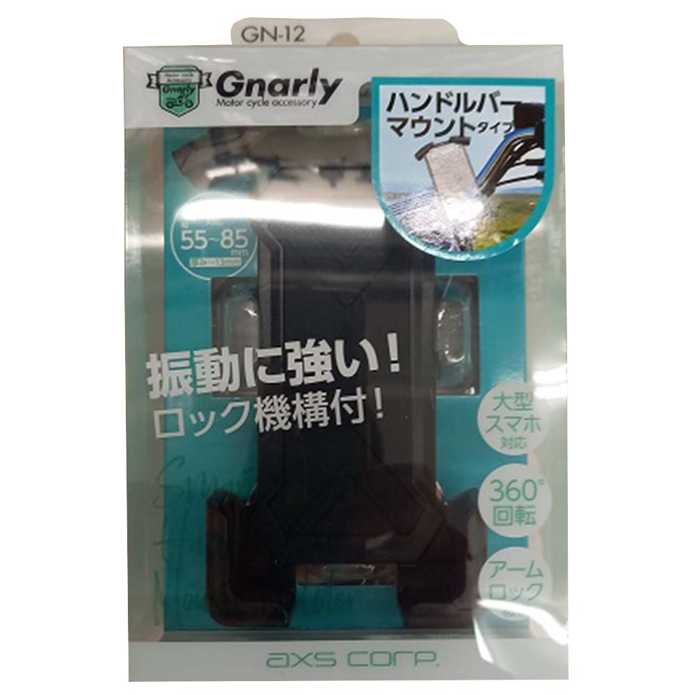 GN－12 バイクスマホホルダー2 アー4点止め | ジョイフル本田