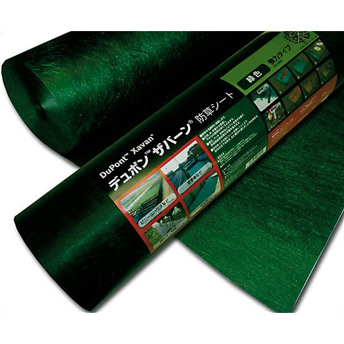 ザバーン製防草シート 240G 1mx10m | ジョイフル本田 取り寄せ＆店舗受取