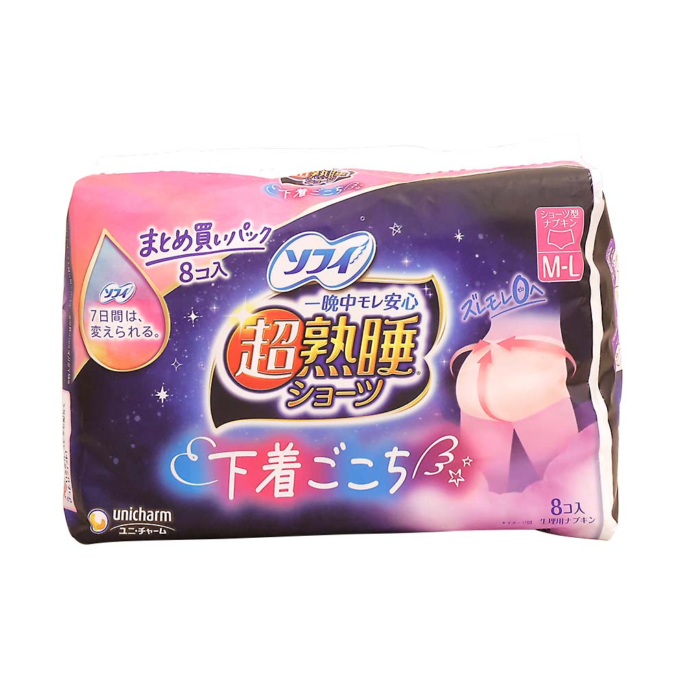 ソフィ 超熟睡 ショーツML 8枚 | ジョイフル本田 取り寄せ＆店舗受取