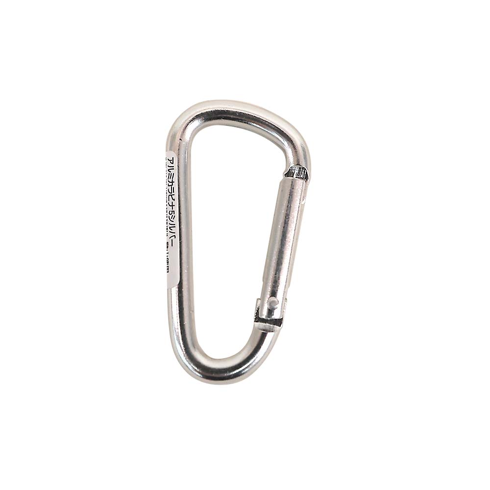 アルミカラビナ5 シルバー | ジョイフル本田 取り寄せ＆店舗受取