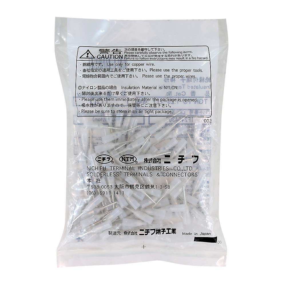 値段交渉可断捨離中いちごページ いちご☆断捨離中様