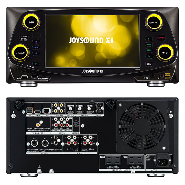 JOYSOUND カラオケ機種一覧 | 業務用カラオケ機器（導入・レンタル