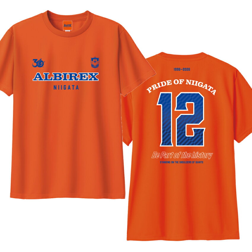 アルビレックス新潟 26BE PART ALBIREX Tシャツ｜【公式】Jリーグ