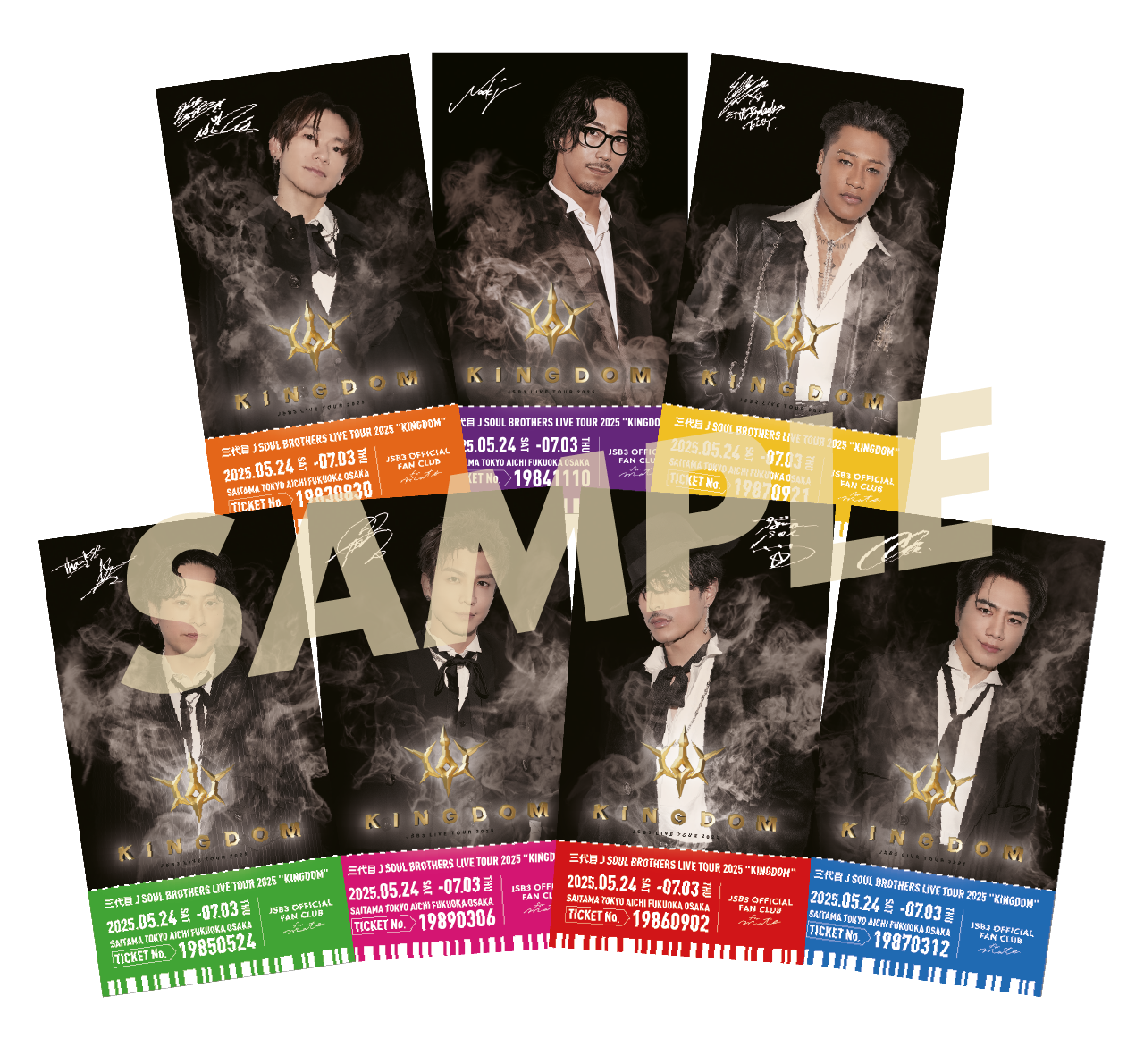 三代目 J SOUL BROTHERS LIVE TOUR 2025 