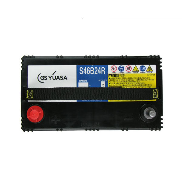 GSユアサ EHJ-S55B24R プリウスG(W20)用バッテリー – バッテリーストア