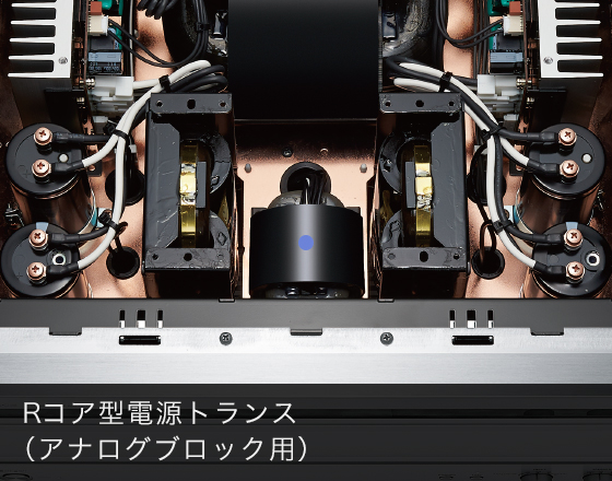 ステレオパワーアンプ SE-R1｜Hi-Fi オーディオ - Technics（テクニクス）