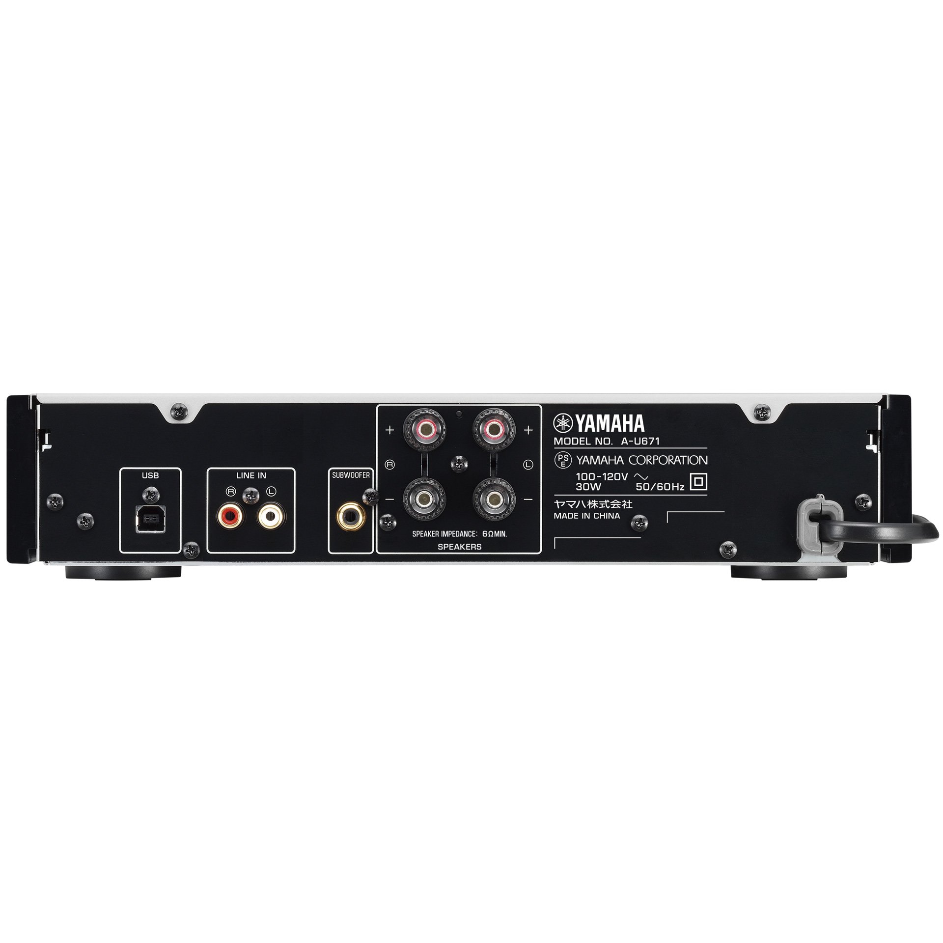 ヤマハ | A-U671 - HiFiコンポーネント - 概要