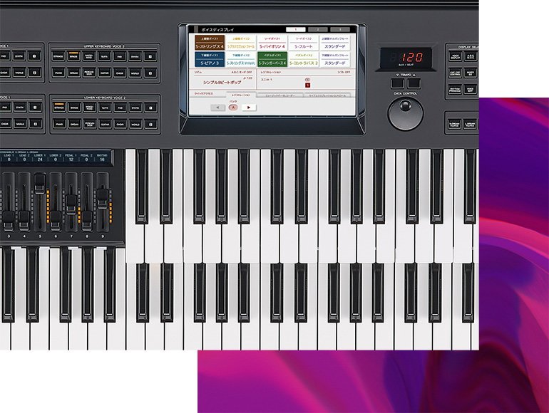 ヤマハ | エレクトーン - エレクトーン・キーボード
