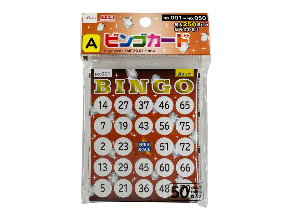 ビンゴカード（A） - 100均 通販 ダイソーネットストア【公式】