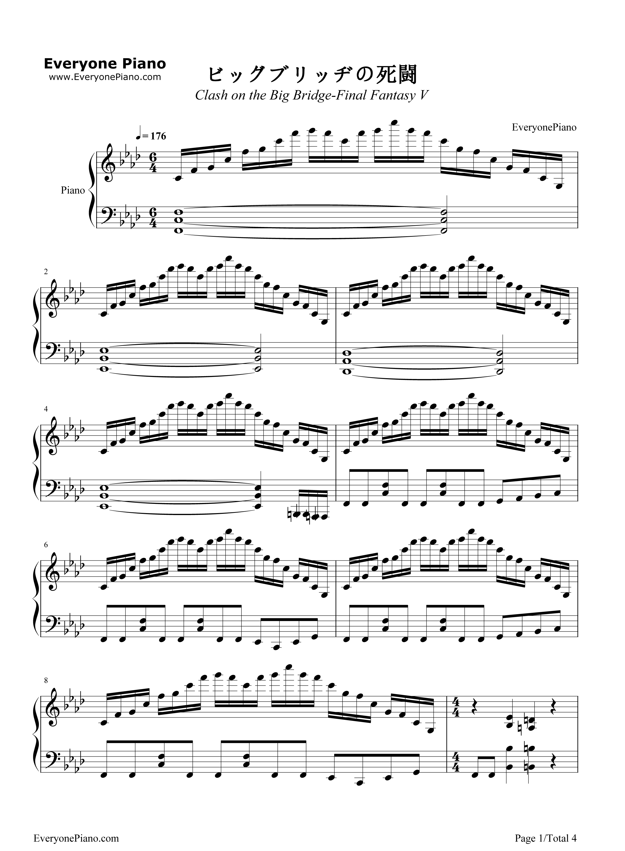 ビッグブリッヂの死闘-ファイナルファンタジーV BGM五線譜プレビュー