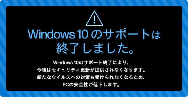 ブラックフライデー セール | ビジネス向けPC | 日本HP公式