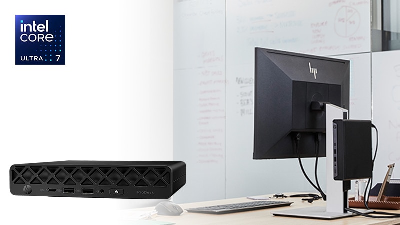 ProDesk/ProStudio（プロデスク/プロスタジオ）シリーズ（法人