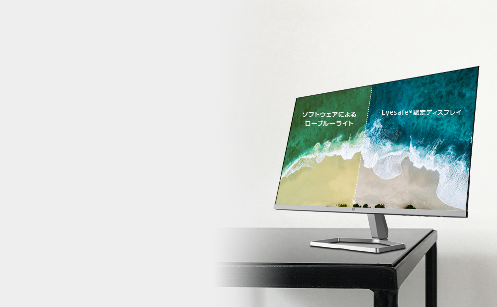 HP M27f FHDディスプレイ 製品詳細 - モニター | 日本HP