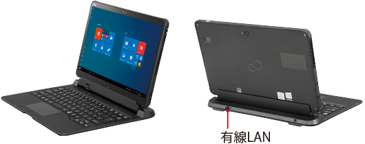 富士通 防水タブレット ARROWS Tab Q7311/FE 製品詳細 - FMWORLD（法人