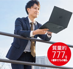 富士通 ノートパソコン（PC） LIFEBOOK U939/B 製品詳細 - FMWORLD