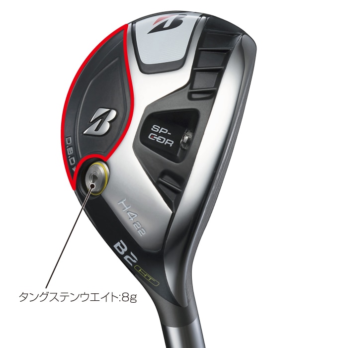 B2HT HY ユーティリティー | BRIDGESTONE GOLF -ブリヂストンゴルフ-