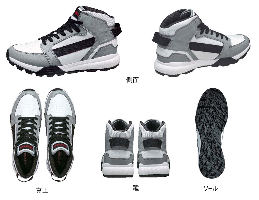 BRIEFING × BRIDGESTONE GOLF HIGH(25.0cm WG（白/グレー）): ギア