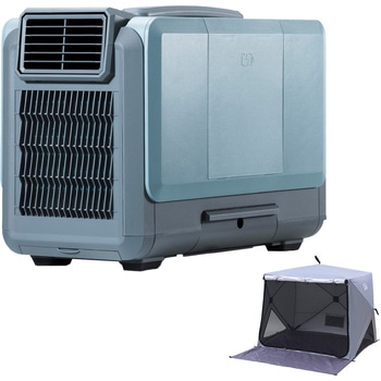 スポットクーラー 暑さ対策 休憩 テント ポータブル電源 工事不要