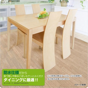 YZC-302FL(DBR) フローリング調 防水ホットカーペット 1枚 YAMAZEN