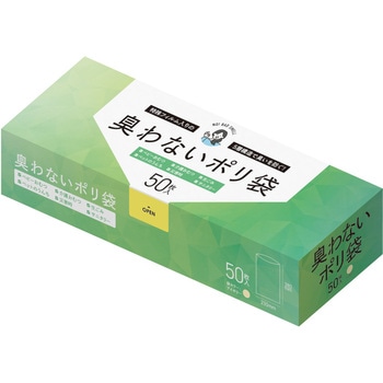 AB03 臭いブロック袋 ハウスホールドジャパン サイズM 1枚(50枚) AB03