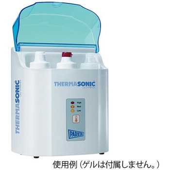 超音波ゲルウォーマー Parker 超音波検査用品 【通販モノタロウ】