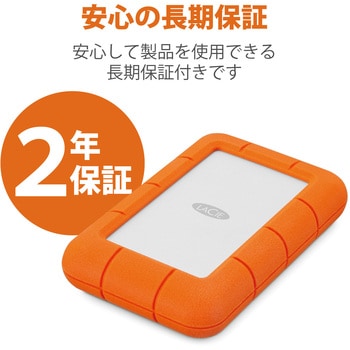 HDD (ハードディスク) 外付け ポータブル LaCie Rugged Mini IP67 防水