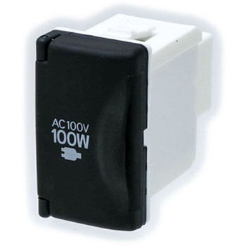 85530)SOCKET ASSY， PO トヨタ トヨタ純正品番先頭85 【通販モノタロウ】