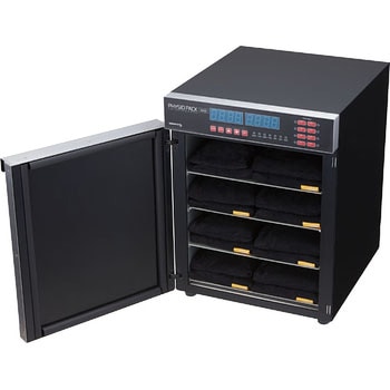 PPW-M01 フィジオパックミニ 1台 酒井医療 【通販モノタロウ】