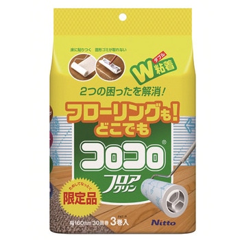 C4353 コロコロフロアクリン スペアテープ ダブル粘着 30周 ニトムズ 1