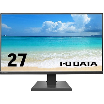 LCD-A271DBX 液晶ディスプレイ、ワイド液晶ディスプレイ 27型 I ・O