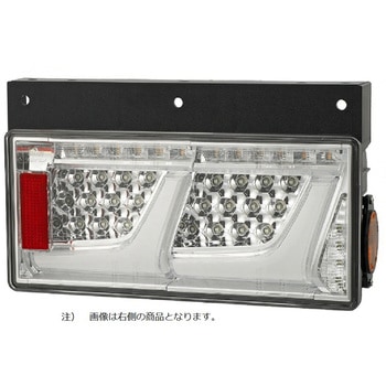 オールLEDリアコンビネーションランプ 2連シーケンシャルターン KOITO