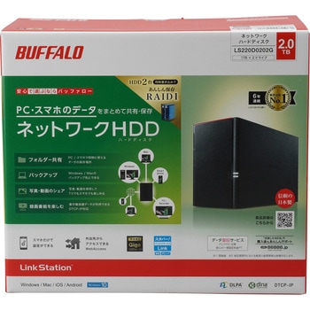 リンクステーション RAID機能搭載 ネットワーク対応HDD BUFFALO
